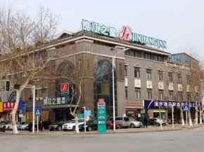  Jingjiang Inn Zhenjiang North Huangshan Road  Чжэньцзян
